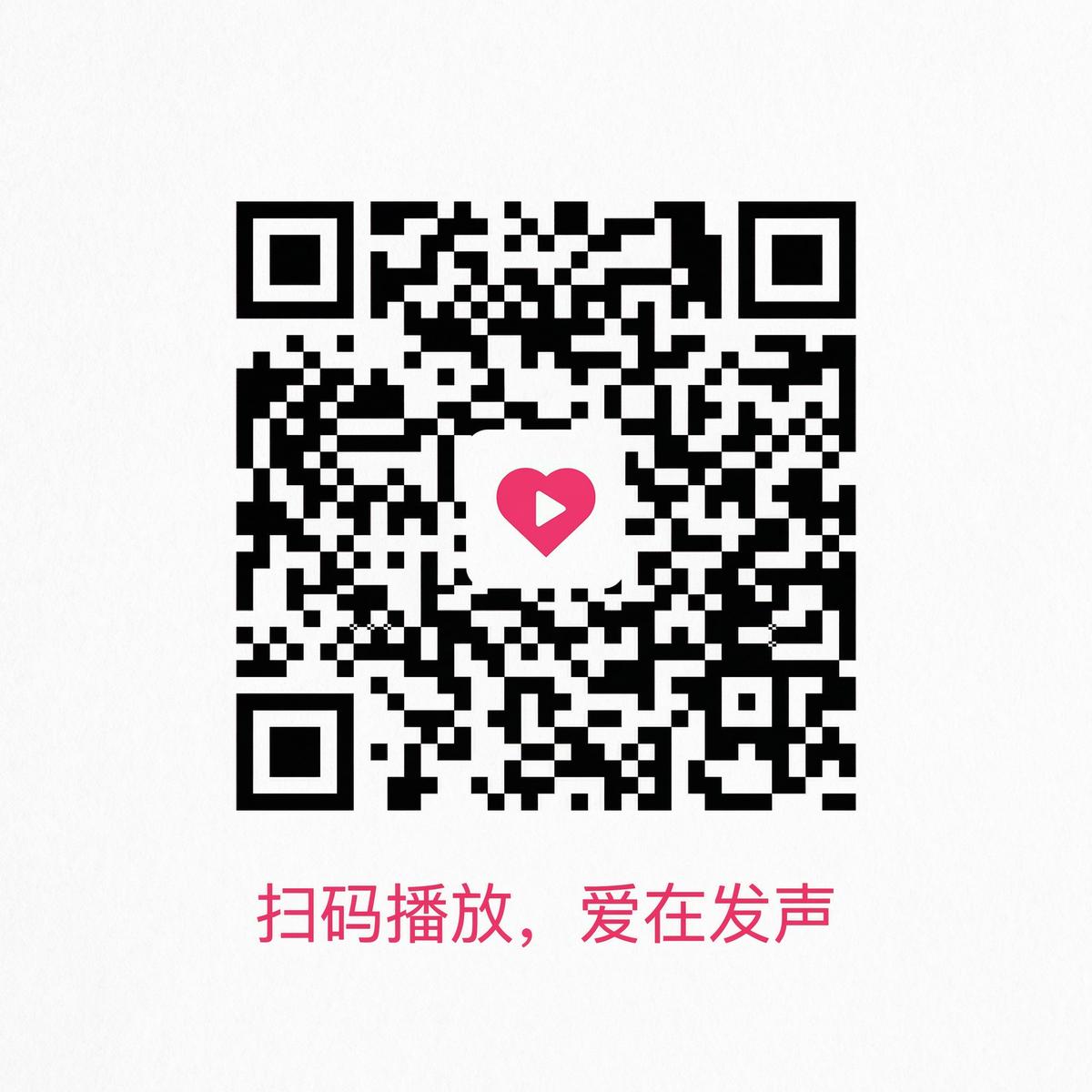 91公众号二维码